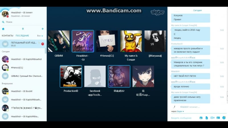 Макаров и его подсосы сосали хуй у хед молодые