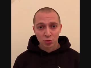 Oxxxymiron, noize mc и баста и проведут "концерт солидарности" в поддержку рэпера хаски