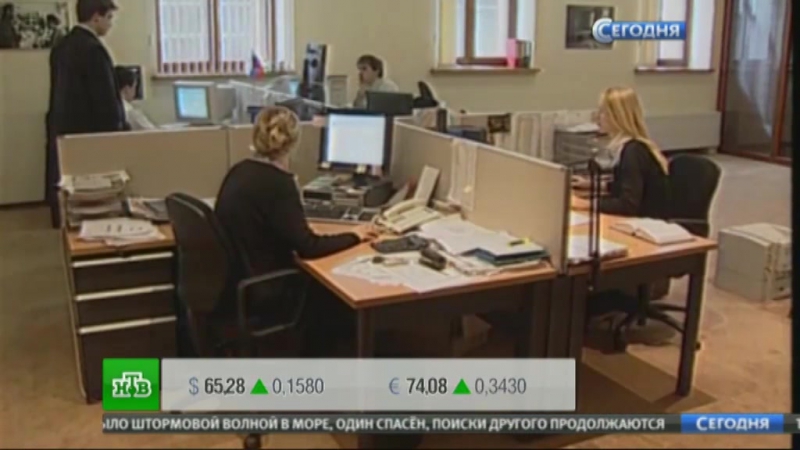 Минфин предложил поднять пенсионный возраст до 65 лет