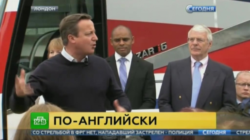Brexit porn video – Европейские лидеры с опасением ждут итогов голосования по brexit