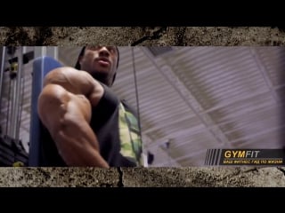 Тренироа фила хита (phil heath training) видео