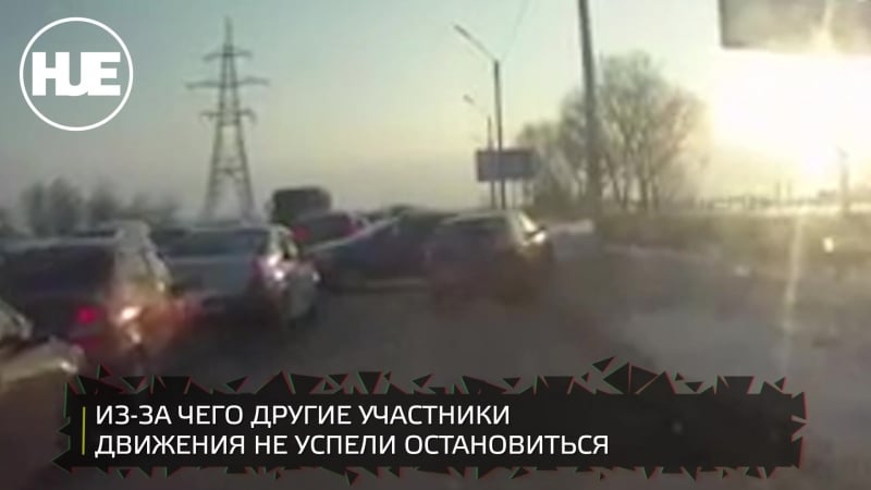В рязани водитель не справился с управлением и устроил массовое дтп