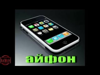 Nightwish wishmaster (parody karaoke)