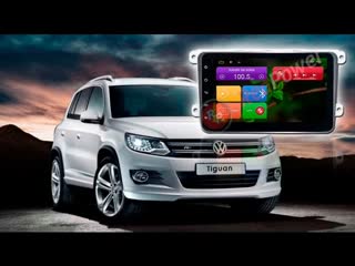 Автомагнитола volkswagen redpower 18004b + обзор нового лаунчера redpower