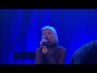 Aurora – life on mars (live @ tivoli vredenburg)