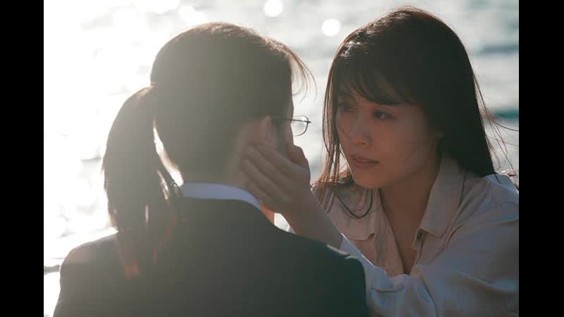 Меня зовут тихиро (2023) япония