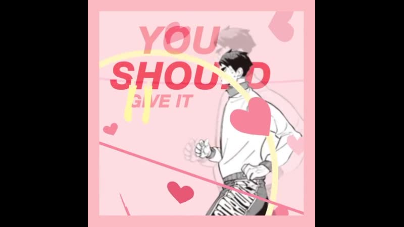 ▹ haikyuu; ushijima wakatoshi