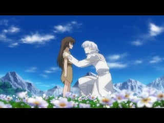 Слёзы тиары tears to tiara 21 серия (озвучка) [cuba77]