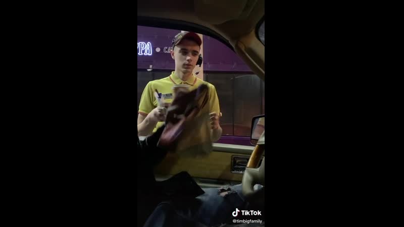 Реклама макдоналдс | tik tok | timbigfamily
