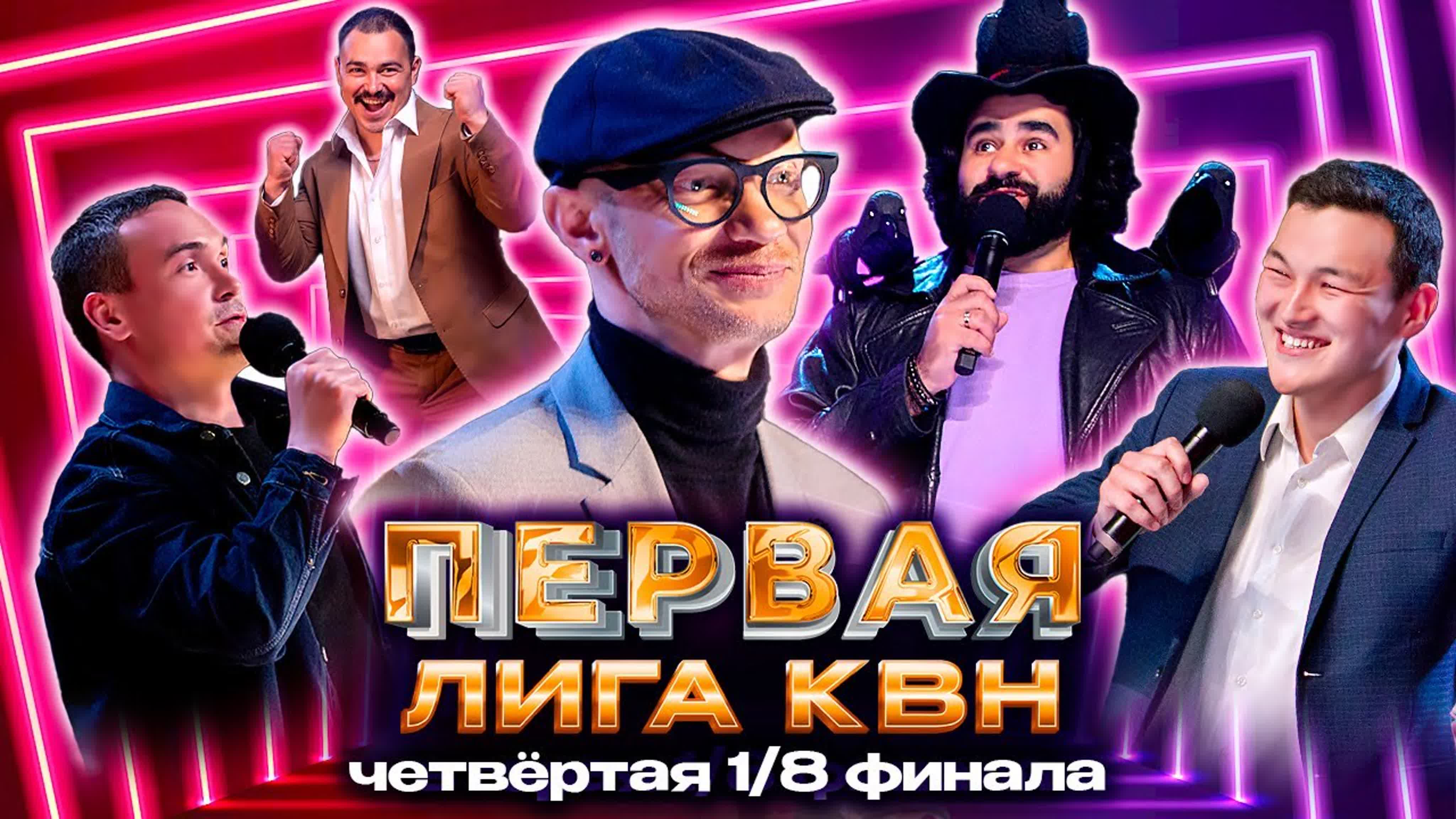 фейк порн квн Мы все очень давно этого ждали» - 7Дней.ру