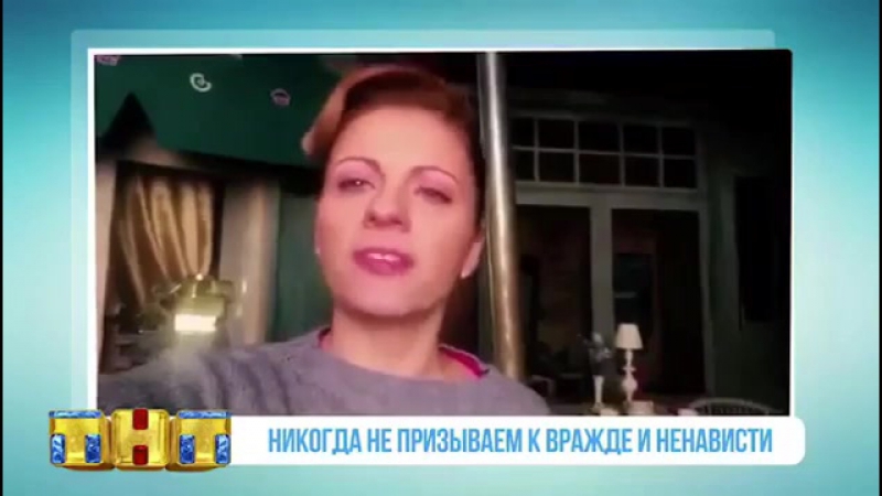 Лица тнт извинились за шутку про сотрудницу эскорт агентства из ингушетии