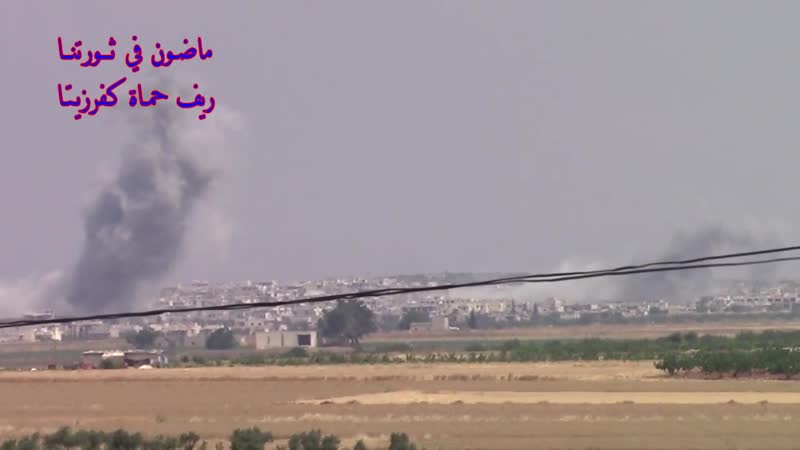 الطيران الحربي يقصف مدينة كفرزيتا بريف حماة 21 6 2019