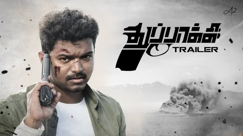 Индийский фильм «тайное оружие» 2012 г виджай, каджал агарвал, видьют джамвал, сатьян, закир хуссэйн, диптхи намбиар