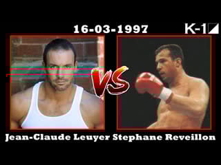 Jean claude leuyer vs stephane reveillon [16 03 1997]