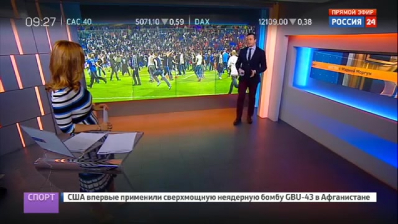 В лионе на матче лиги европы болельщики устроили беспорядки