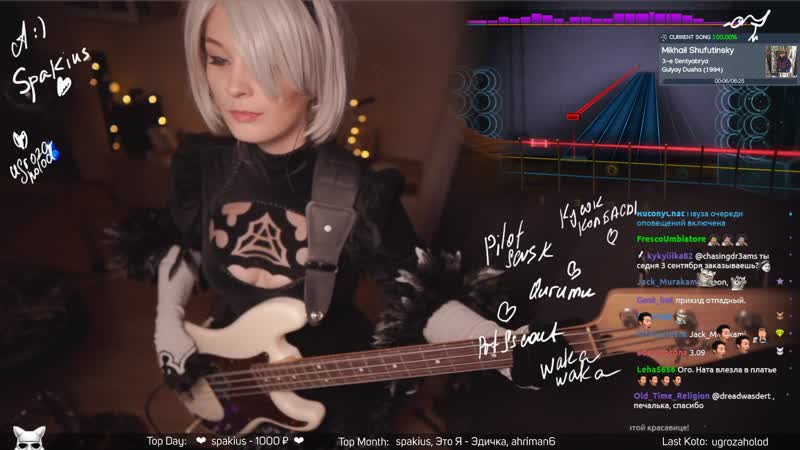 Bass porn video – Natalie moore 3 сентября михаил шуфутинский bass cover in 2b cosplay