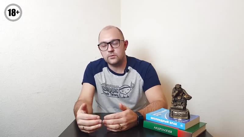 [андролог андрей лычагин] как долго не кончать? избавляемся от быстрого семяизвержения