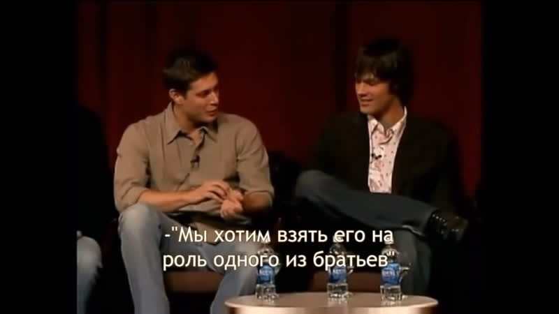 Дженсен эклз о пробах в «сверхъестественное»