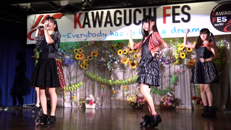 Nicetomeetyou【4k α7ⅲ 2470gm】（japanese idol group）川口フェス「元気が出るライブ in ゆの郷（日）1部 1220～1240 15/09/2020