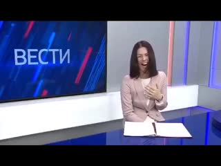 Ведущая рассмеялась над размером пенсий