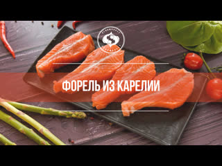 Икорная категория форели