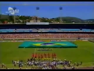 Brazil jugoslavija 23 12 1994 (prva utakmica nakon sankcija)