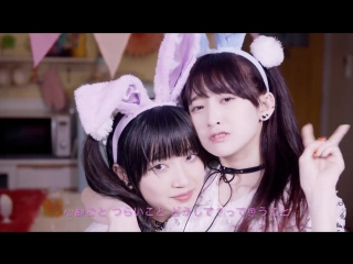 The idol formerly known as ladybaby easter bunny pv