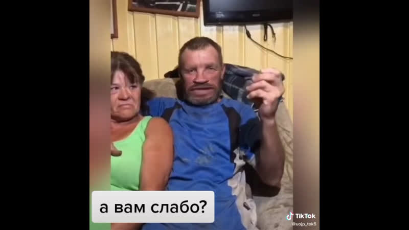 Блять сука ебать копать