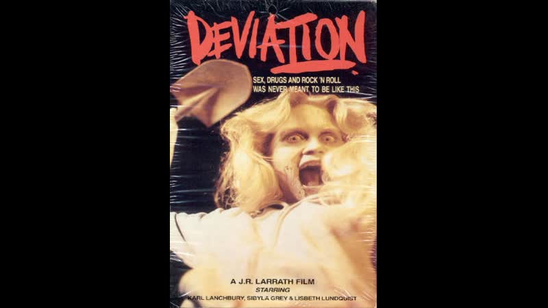 Девиация deviation (1971) швеция, испания