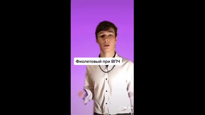 Разноцветные презики