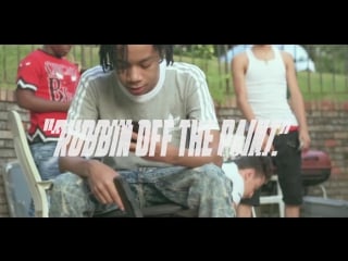 Ybn nahmir rubbin off the paint (wshh exclusive official music video)