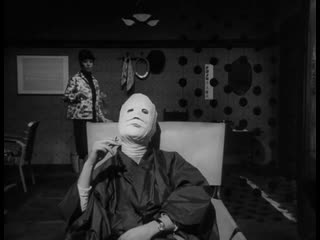 Чужое лицо / tanin no kao (1966)