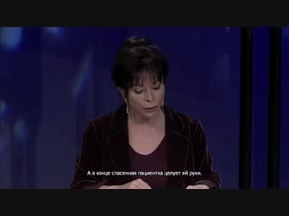 Tales of passion isabel allende