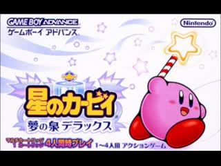 Hoshi no kirby yume no izumi deluxe (gba) longplay [live stream]