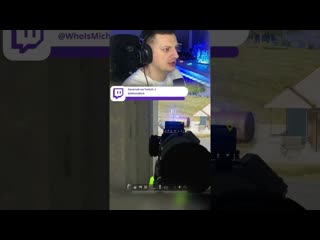 Показал как надо пушить [pubg] #pubg #fun #twitch #games #highlights #stream