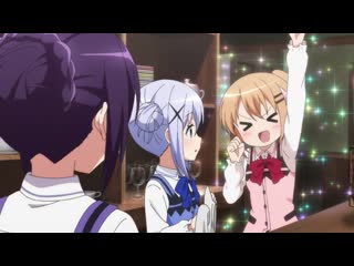 [abd] gochuumon wa usagi desu ka ~bloom~ / кролика заказывали? 3 [01] newdub