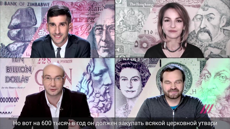 О юбилее митрополита