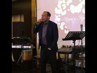 Армен авджан liberta отрывок