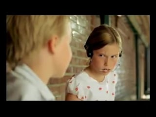 Мужичок / lille mand (little man)