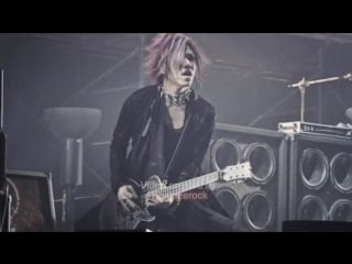 The gazette | discharge [live]