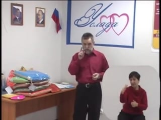 О подушке асония рассказывает кириллов юрий 2 часть