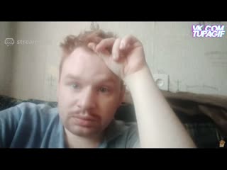 Купала метит квартиру