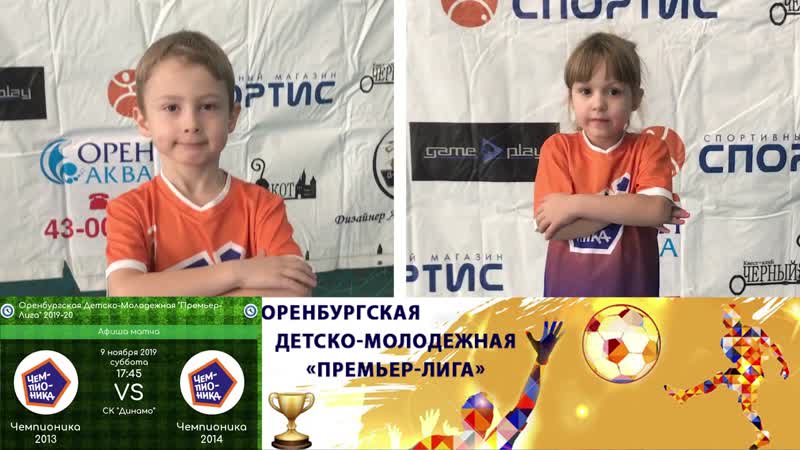 Чемпионика porn video – Превью "чемпионика 13 чемпионика 14"