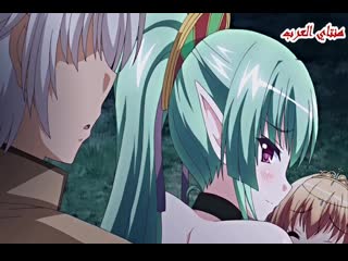 Maken no hime wa ero ero desu 04[trim] mp4