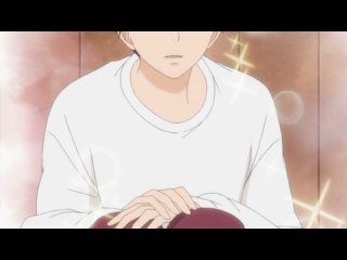 Дотянуться до тебя | kimi ni todoke | 1 сезон 14 серия