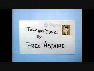 2001 2002 (113)a fred astaire santa claus is comin to town