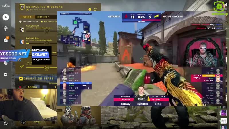 [electure csgo] ceh9 смотрит райз "симпл и элек пытались тащить спиногрызов, но не вытащили"