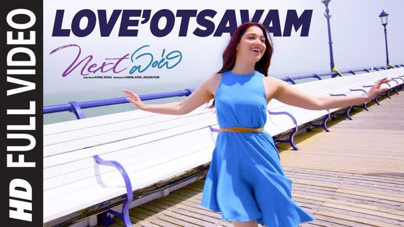 Love’otsavam full video song ¦ next enti ¦ sundeep kishan, tamannaah bhatia