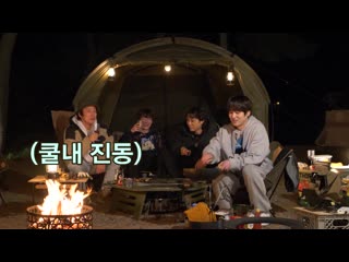 Eun jiwon njttw special "spring camp"