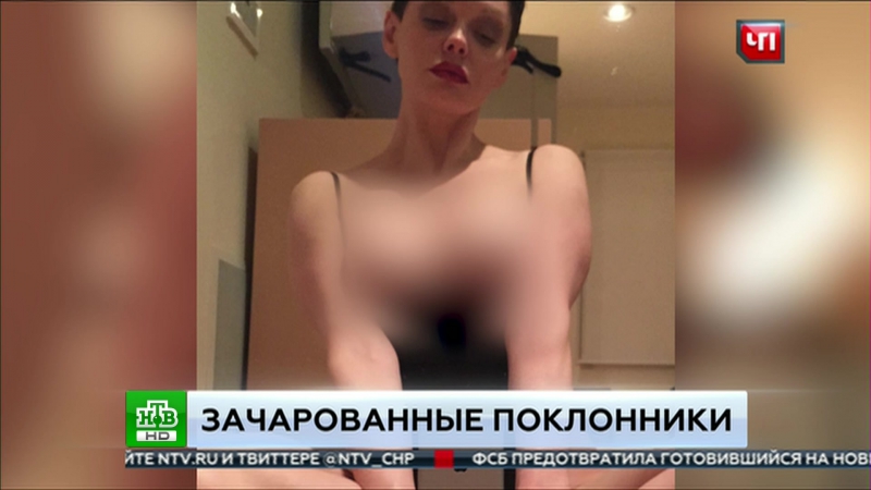 Сливы роуз макгоуэн (rose mcgowan) "чрезвычайное происшествие" (нтв, декабрь 2017) 1080i